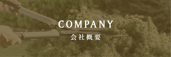 sp_3banner_company